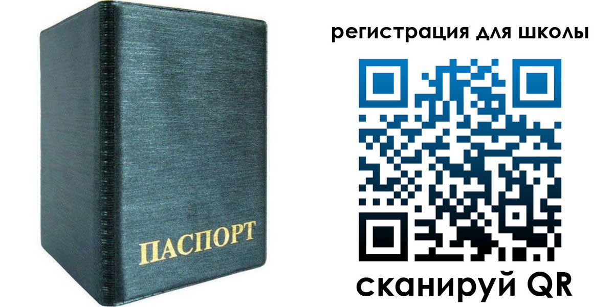 пропишу в квартире в Корсакове